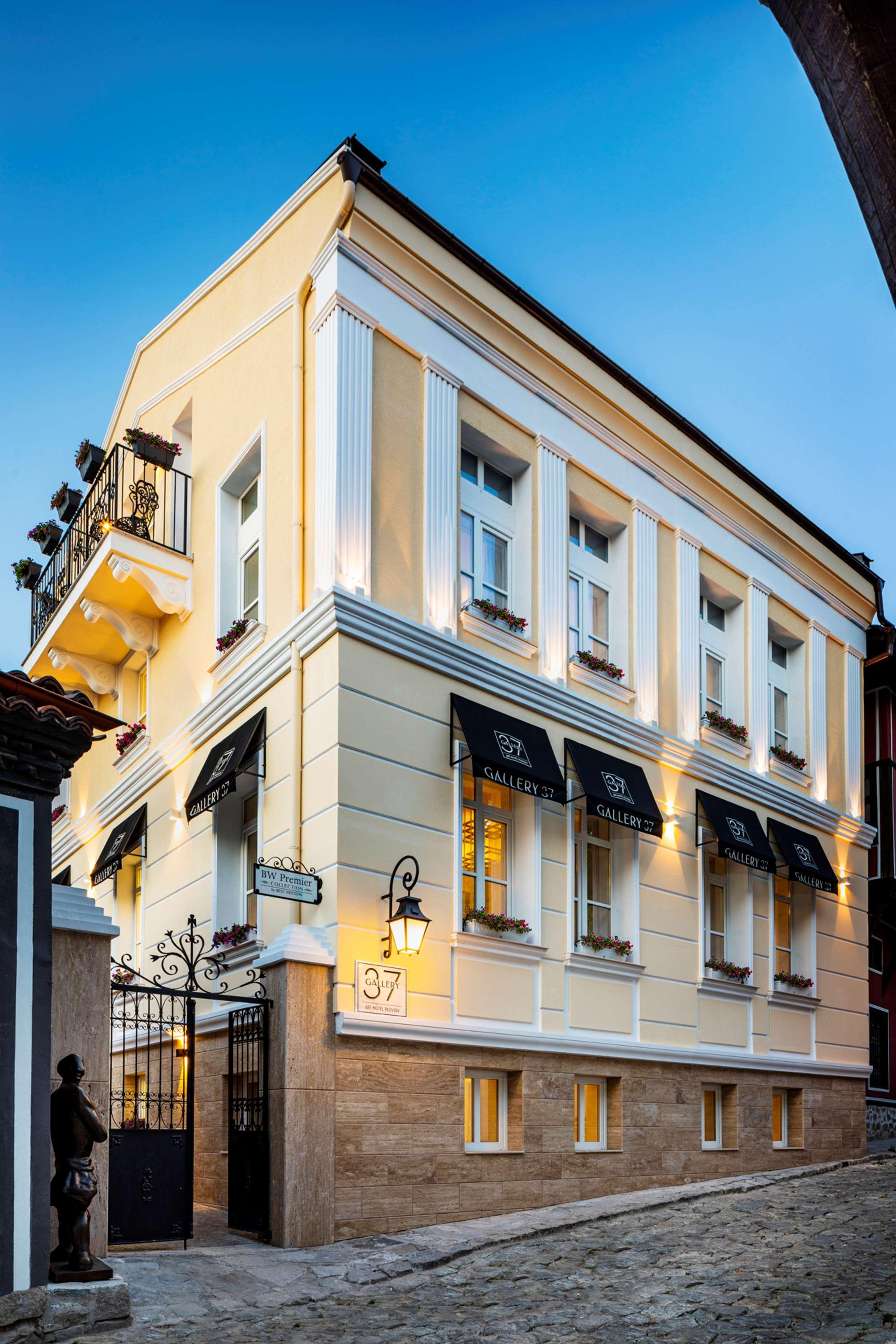Gallery 37 Powered By Aston Plovdiv Bagian luar foto